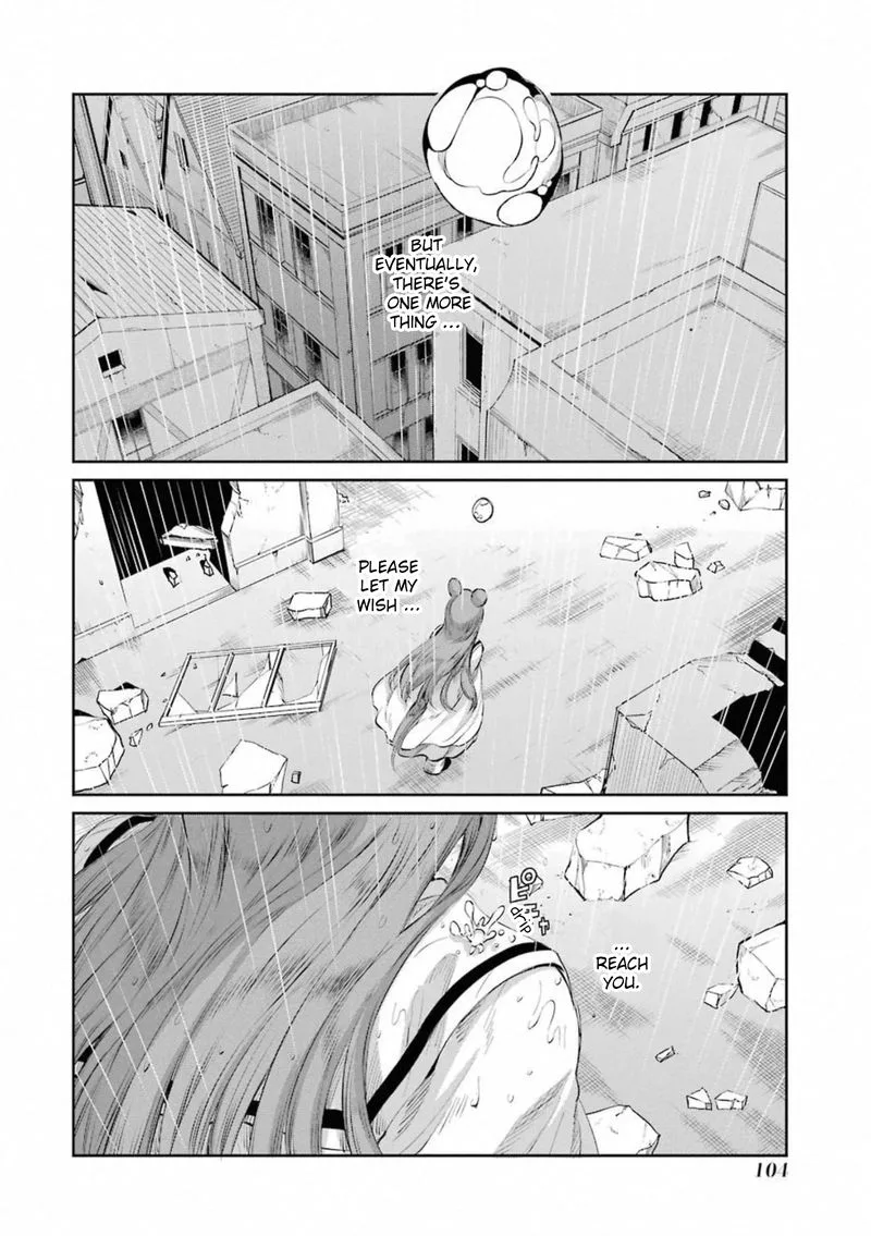 Dungeon ni Deai wo Motomeru no wa Machigatte Iru Darou ka Gaiden - Sword Oratoria Chapter 77 page 7