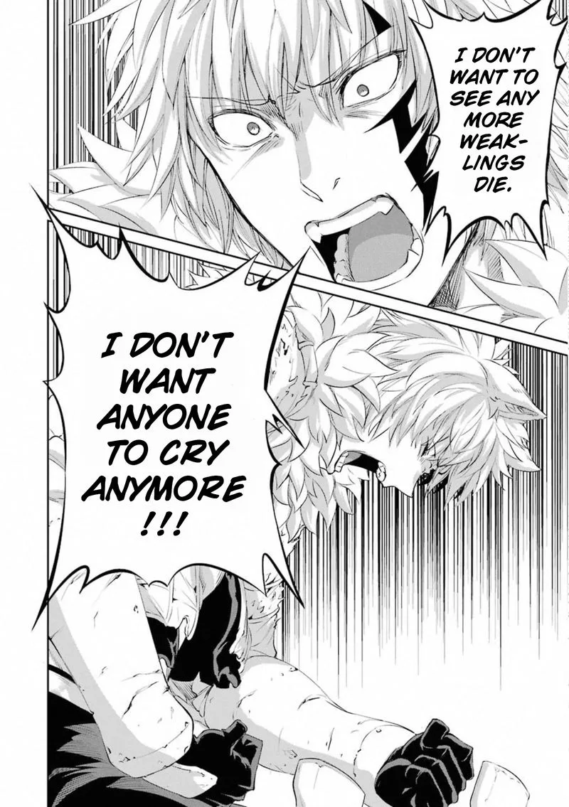 Dungeon ni Deai wo Motomeru no wa Machigatte Iru Darou ka Gaiden - Sword Oratoria Chapter 77 page 17