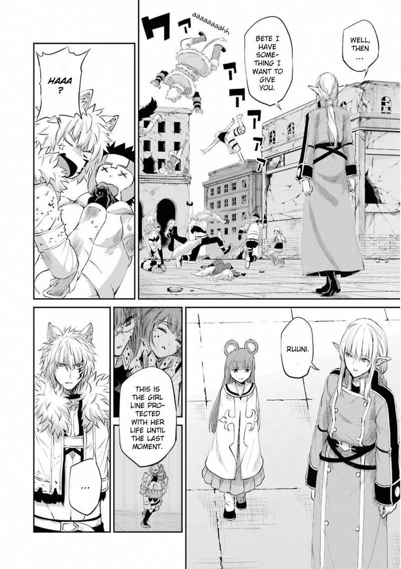 Dungeon ni Deai wo Motomeru no wa Machigatte Iru Darou ka Gaiden - Sword Oratoria Chapter 77 page 23