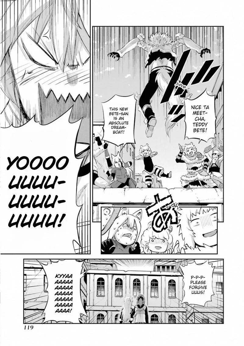 Dungeon ni Deai wo Motomeru no wa Machigatte Iru Darou ka Gaiden - Sword Oratoria Chapter 77 page 22