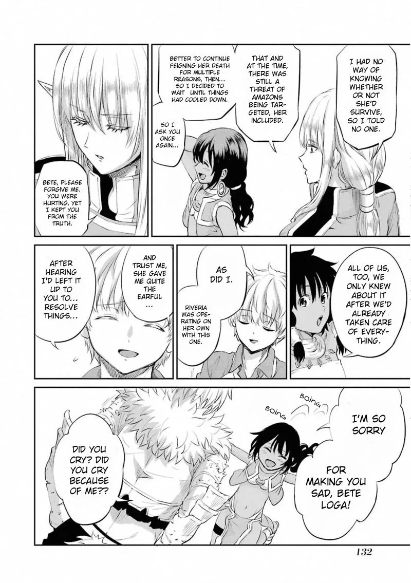 Dungeon ni Deai wo Motomeru no wa Machigatte Iru Darou ka Gaiden - Sword Oratoria Chapter 77 page 34