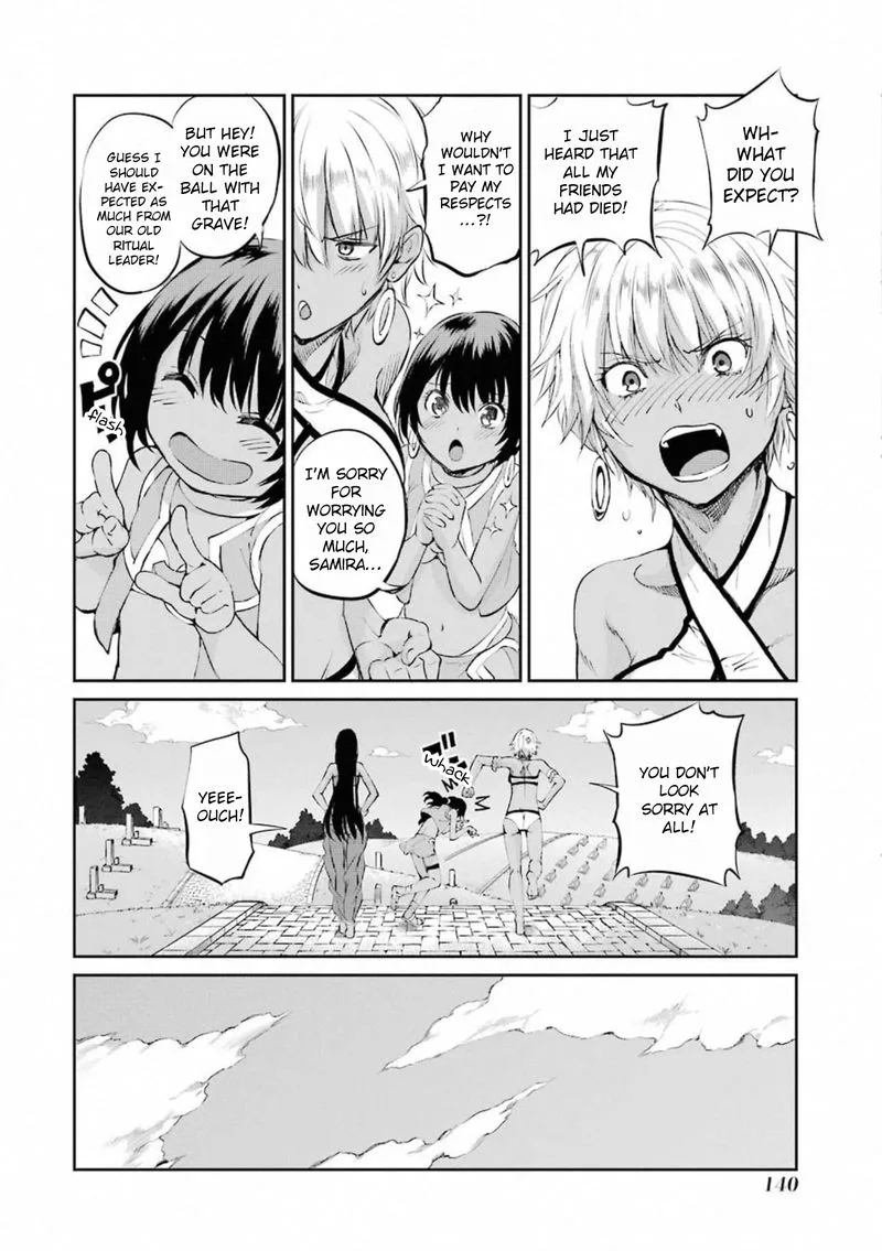 Dungeon ni Deai wo Motomeru no wa Machigatte Iru Darou ka Gaiden - Sword Oratoria Chapter 77 page 42