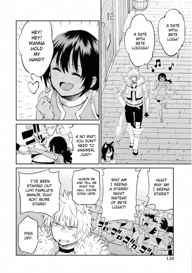 Dungeon ni Deai wo Motomeru no wa Machigatte Iru Darou ka Gaiden - Sword Oratoria Chapter 78 page 12