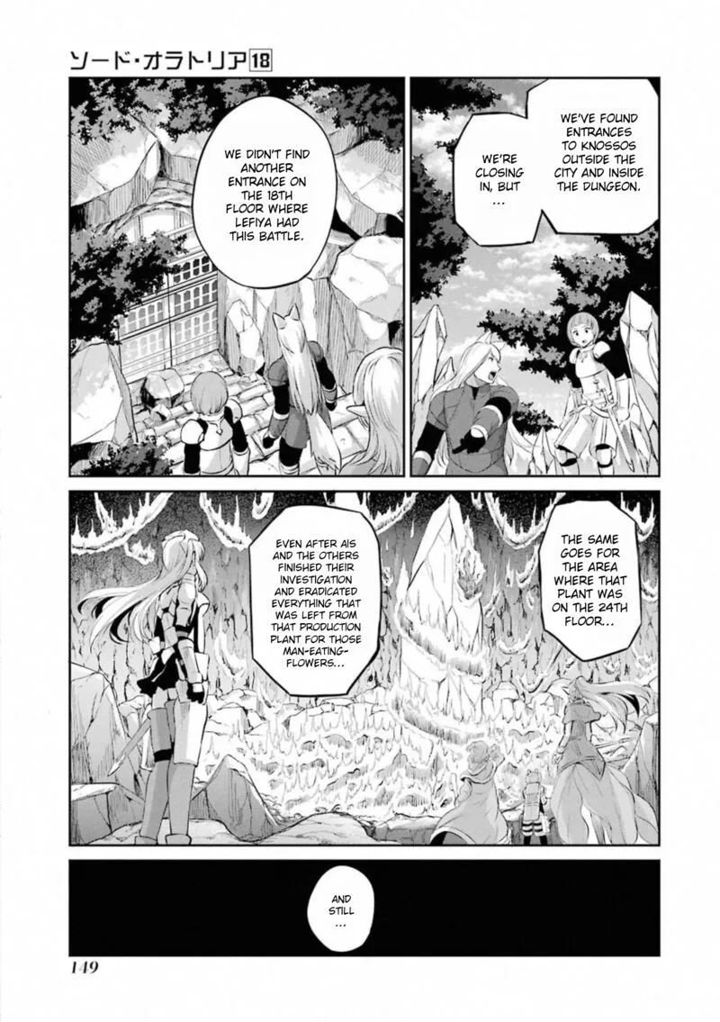 Dungeon ni Deai wo Motomeru no wa Machigatte Iru Darou ka Gaiden - Sword Oratoria Chapter 78 page 3