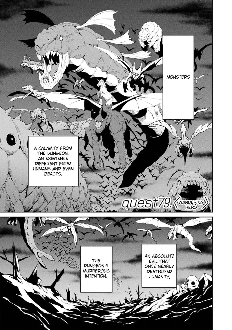 Dungeon ni Deai wo Motomeru no wa Machigatte Iru Darou ka Gaiden - Sword Oratoria Chapter 79 page 4
