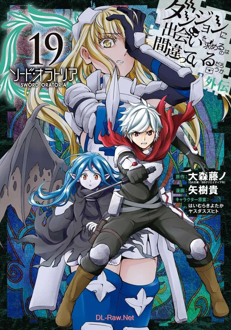 Dungeon ni Deai wo Motomeru no wa Machigatte Iru Darou ka Gaiden - Sword Oratoria Chapter 79 page 1