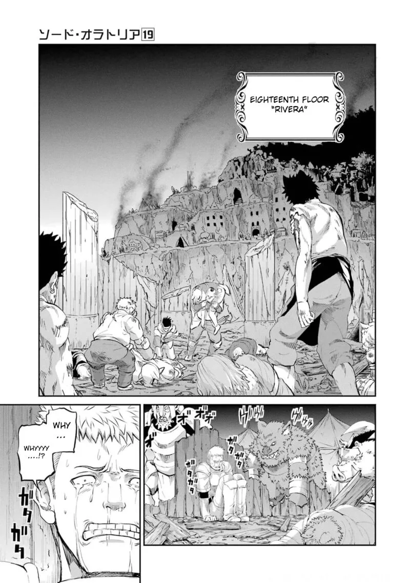 Dungeon ni Deai wo Motomeru no wa Machigatte Iru Darou ka Gaiden - Sword Oratoria Chapter 79 page 17