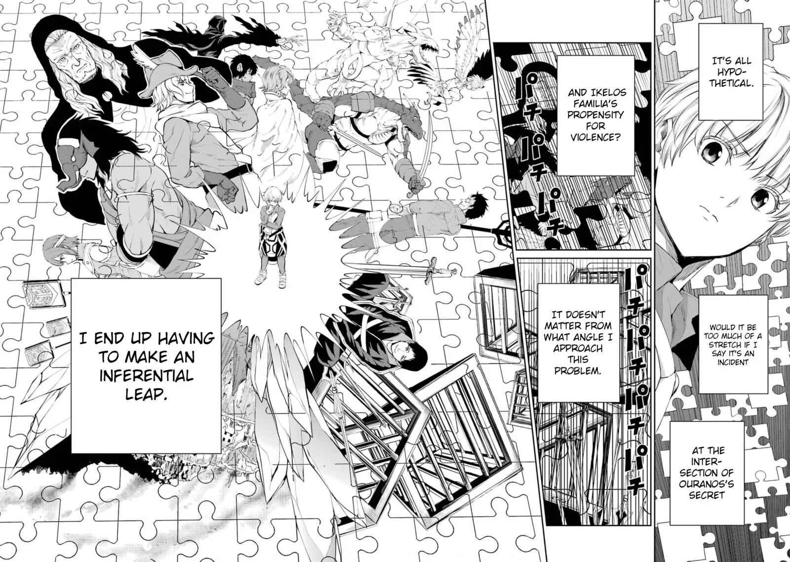 Dungeon ni Deai wo Motomeru no wa Machigatte Iru Darou ka Gaiden - Sword Oratoria Chapter 79 page 32