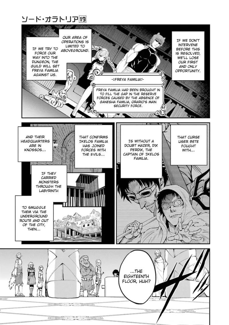 Dungeon ni Deai wo Motomeru no wa Machigatte Iru Darou ka Gaiden - Sword Oratoria Chapter 79 page 34
