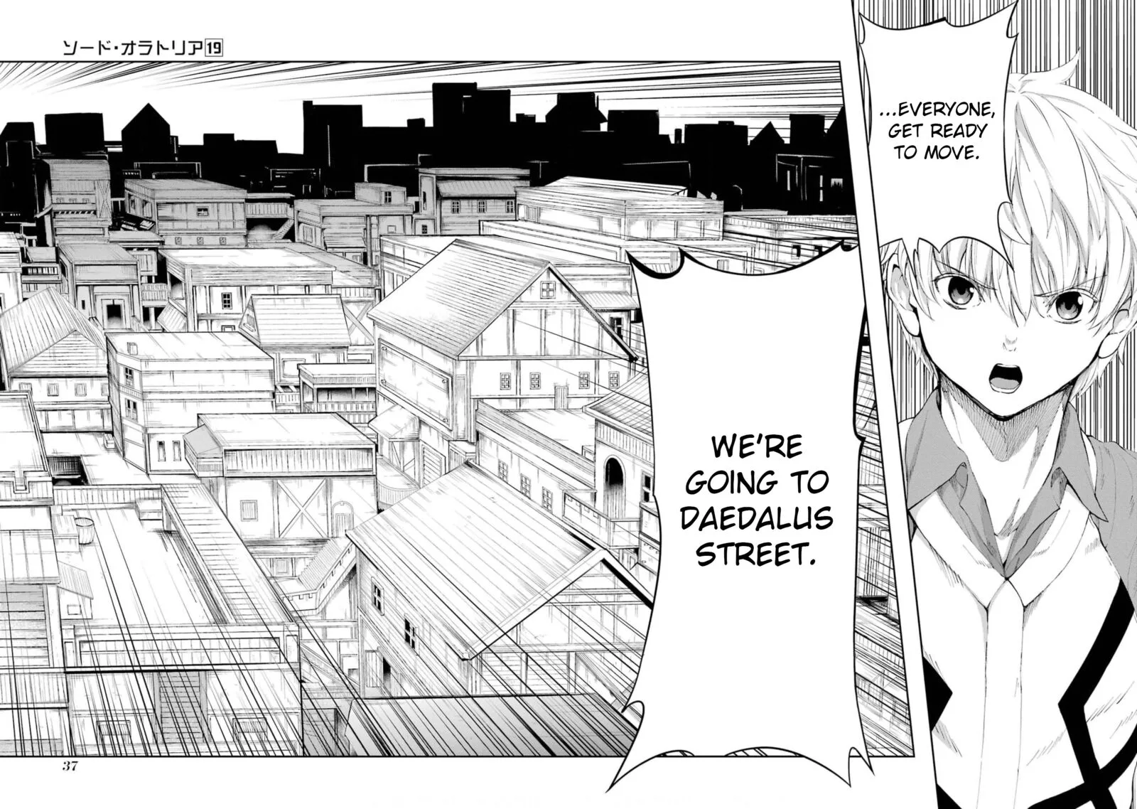 Dungeon ni Deai wo Motomeru no wa Machigatte Iru Darou ka Gaiden - Sword Oratoria Chapter 79 page 35