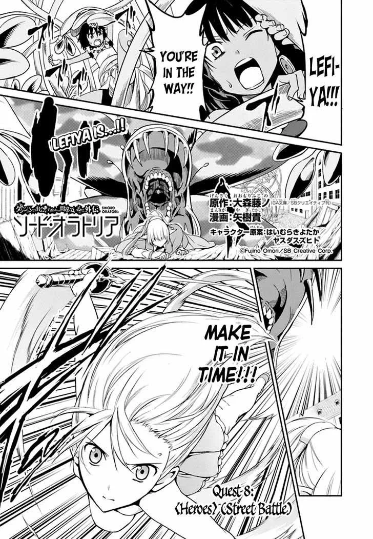 Dungeon ni Deai wo Motomeru no wa Machigatte Iru Darou ka Gaiden - Sword Oratoria Chapter 8 page 3