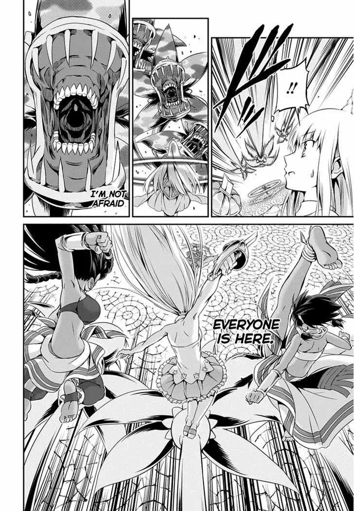 Dungeon ni Deai wo Motomeru no wa Machigatte Iru Darou ka Gaiden - Sword Oratoria Chapter 8 page 19
