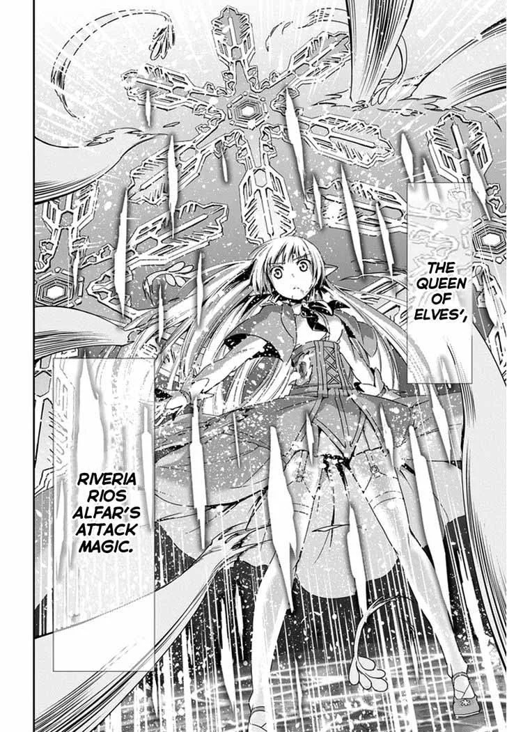 Dungeon ni Deai wo Motomeru no wa Machigatte Iru Darou ka Gaiden - Sword Oratoria Chapter 8 page 25
