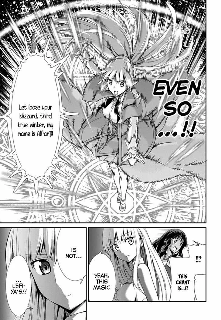 Dungeon ni Deai wo Motomeru no wa Machigatte Iru Darou ka Gaiden - Sword Oratoria Chapter 8 page 22