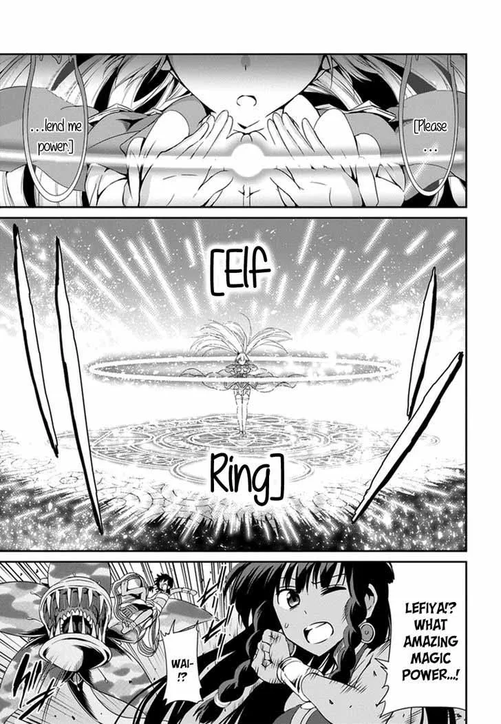 Dungeon ni Deai wo Motomeru no wa Machigatte Iru Darou ka Gaiden - Sword Oratoria Chapter 8 page 18