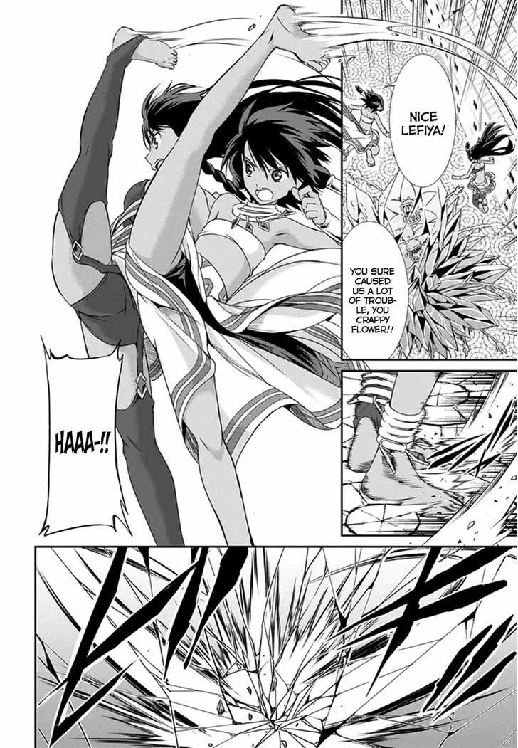 Dungeon ni Deai wo Motomeru no wa Machigatte Iru Darou ka Gaiden - Sword Oratoria Chapter 8 page 29