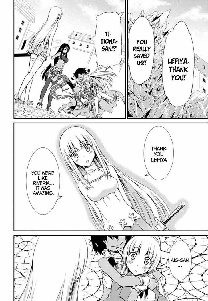 Dungeon ni Deai wo Motomeru no wa Machigatte Iru Darou ka Gaiden - Sword Oratoria Chapter 8 page 33