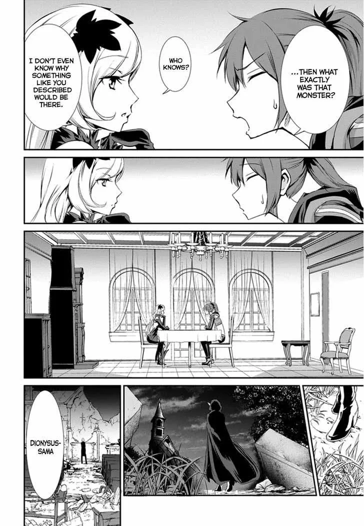 Dungeon ni Deai wo Motomeru no wa Machigatte Iru Darou ka Gaiden - Sword Oratoria Chapter 8 page 41