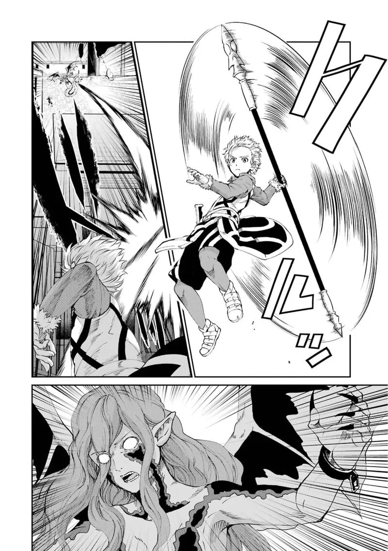 Dungeon ni Deai wo Motomeru no wa Machigatte Iru Darou ka Gaiden - Sword Oratoria Chapter 80 page 3