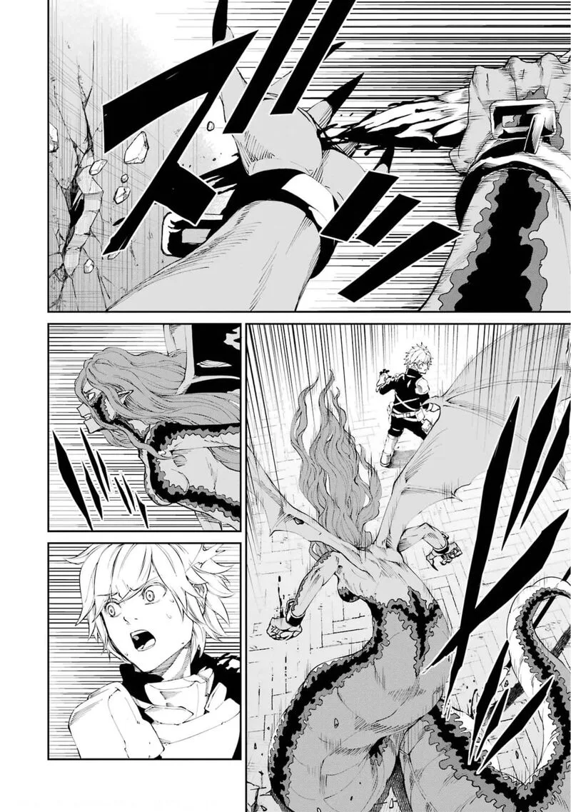 Dungeon ni Deai wo Motomeru no wa Machigatte Iru Darou ka Gaiden - Sword Oratoria Chapter 80 page 23