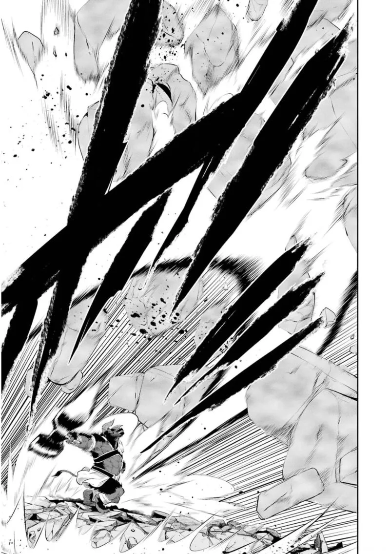 Dungeon ni Deai wo Motomeru no wa Machigatte Iru Darou ka Gaiden - Sword Oratoria Chapter 80 page 43