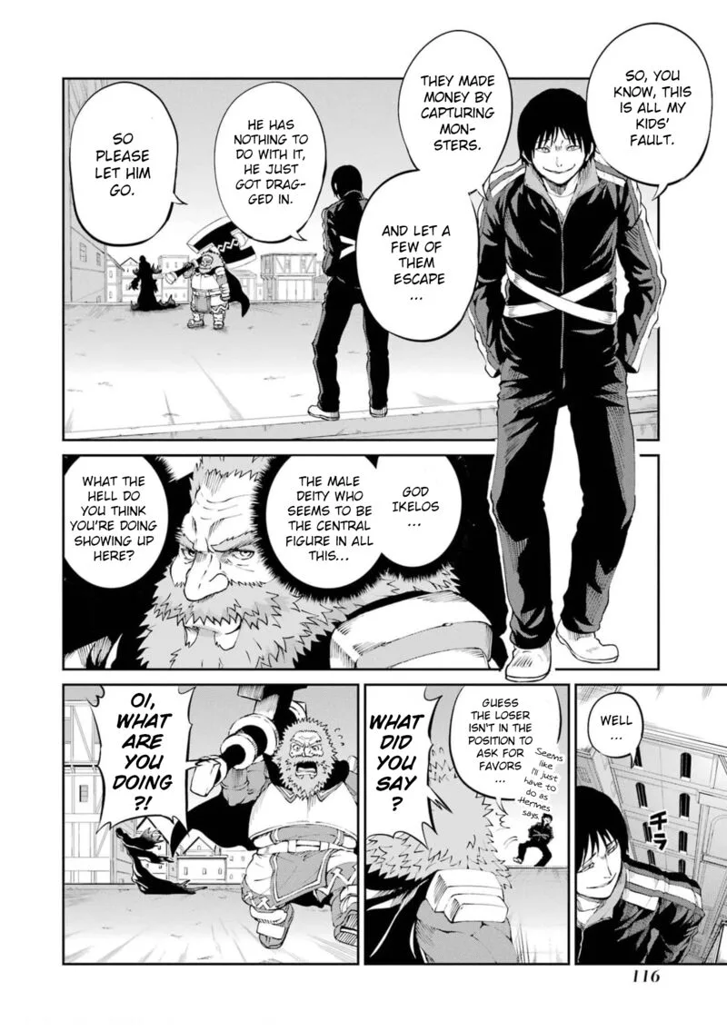Dungeon ni Deai wo Motomeru no wa Machigatte Iru Darou ka Gaiden - Sword Oratoria Chapter 81 page 15