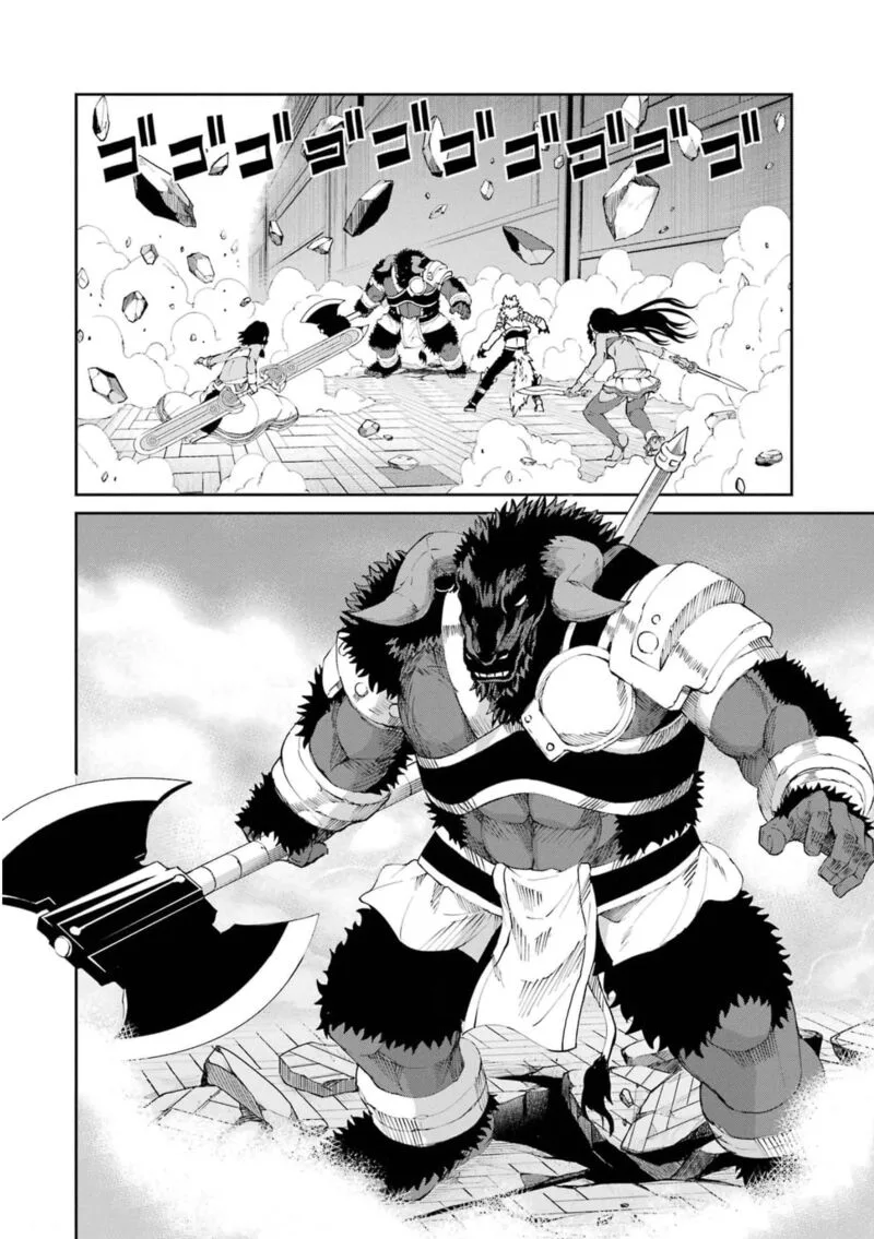 Dungeon ni Deai wo Motomeru no wa Machigatte Iru Darou ka Gaiden - Sword Oratoria Chapter 81 page 5