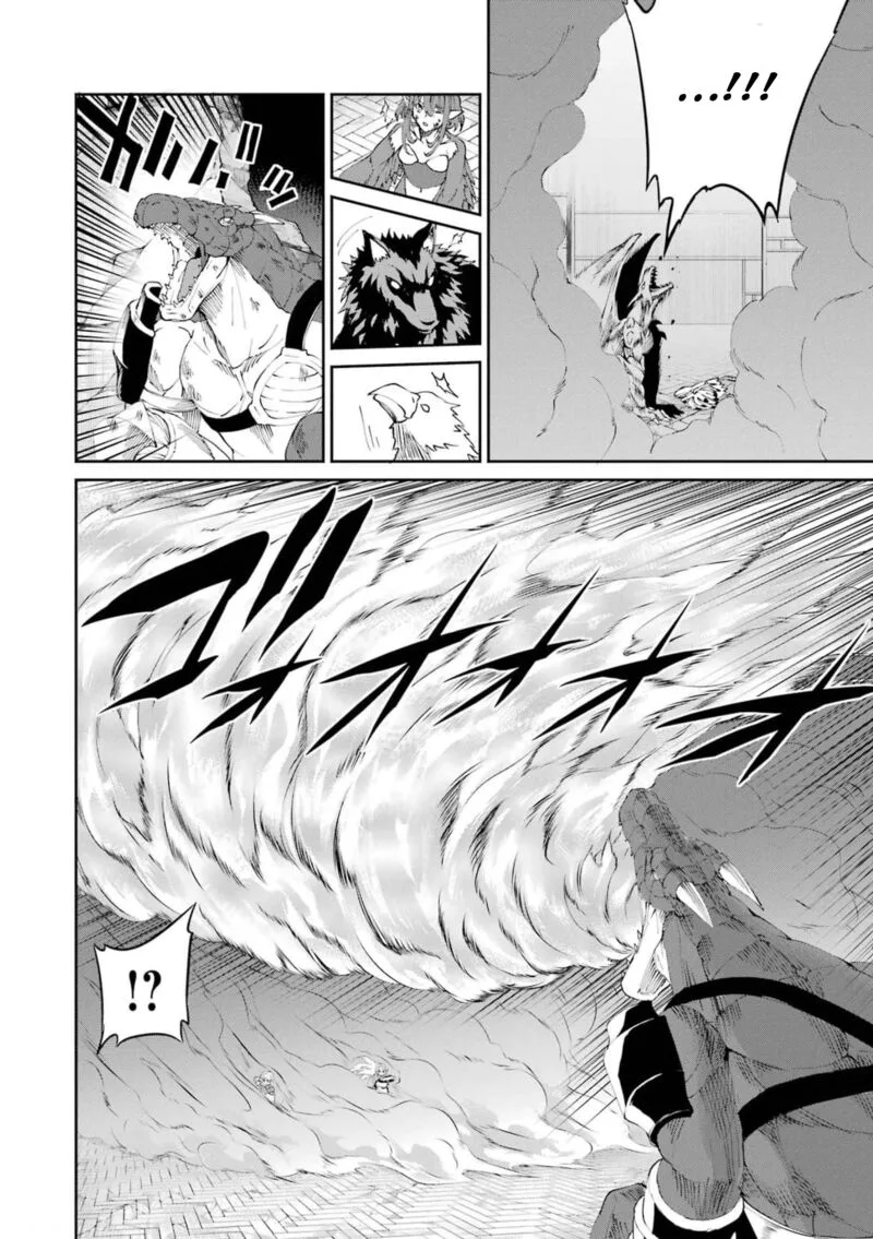 Dungeon ni Deai wo Motomeru no wa Machigatte Iru Darou ka Gaiden - Sword Oratoria Chapter 81 page 36