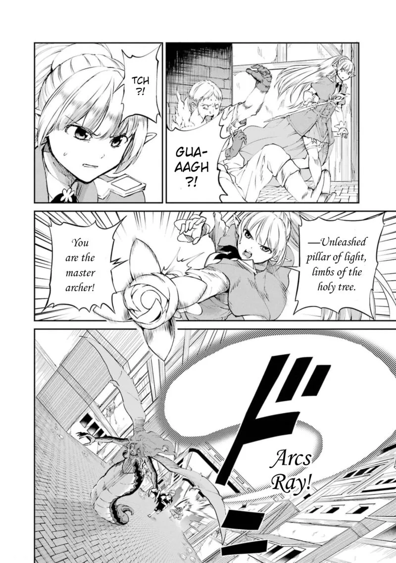 Dungeon ni Deai wo Motomeru no wa Machigatte Iru Darou ka Gaiden - Sword Oratoria Chapter 81 page 44