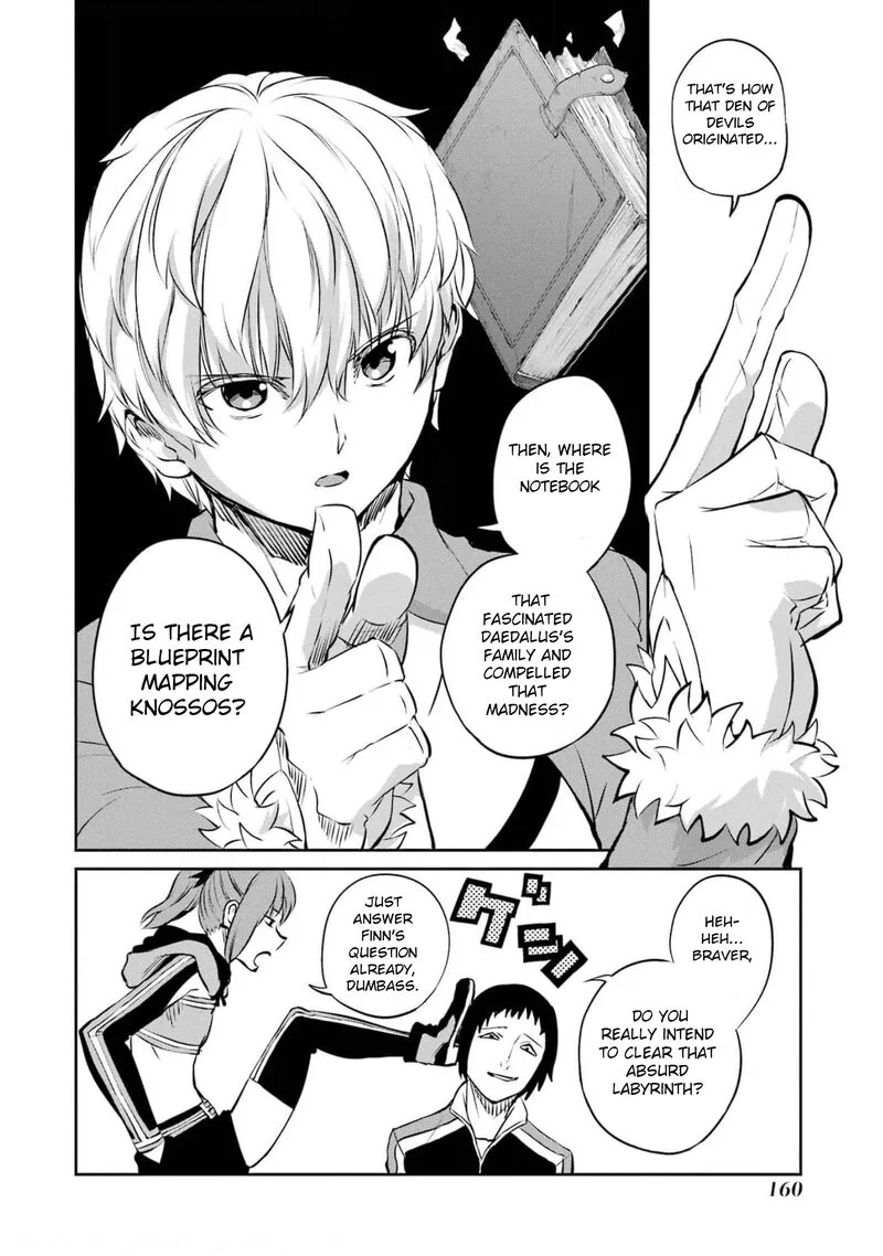 Dungeon ni Deai wo Motomeru no wa Machigatte Iru Darou ka Gaiden - Sword Oratoria Chapter 82 page 8