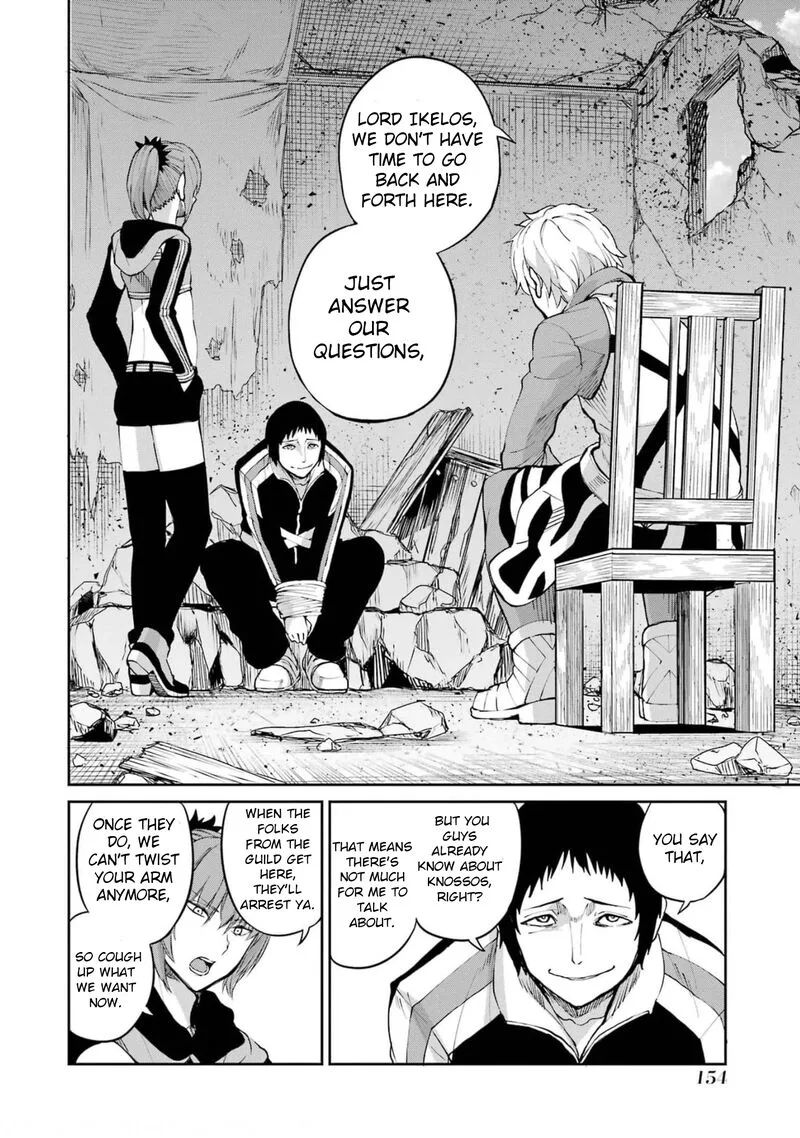 Dungeon ni Deai wo Motomeru no wa Machigatte Iru Darou ka Gaiden - Sword Oratoria Chapter 82 page 2