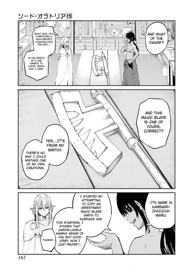 Dungeon ni Deai wo Motomeru no wa Machigatte Iru Darou ka Gaiden - Sword Oratoria Chapter 82 page 15