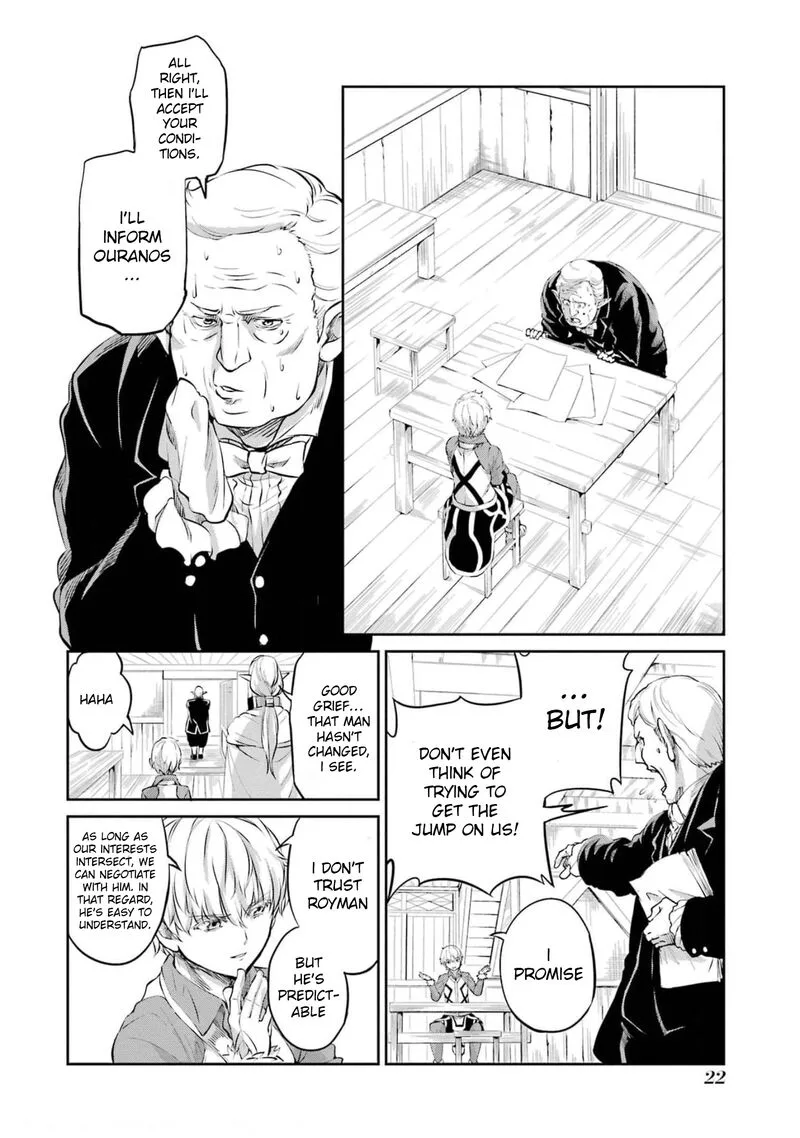 Dungeon ni Deai wo Motomeru no wa Machigatte Iru Darou ka Gaiden - Sword Oratoria Chapter 83 page 24