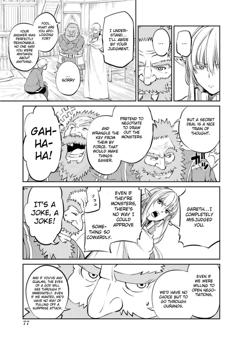 Dungeon ni Deai wo Motomeru no wa Machigatte Iru Darou ka Gaiden - Sword Oratoria Chapter 84 page 21
