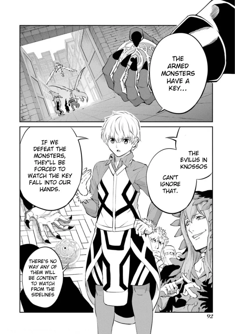 Dungeon ni Deai wo Motomeru no wa Machigatte Iru Darou ka Gaiden - Sword Oratoria Chapter 84 page 35