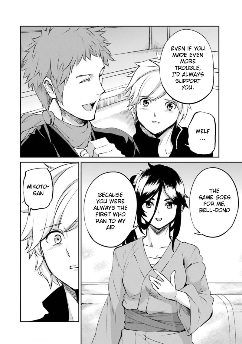 Dungeon ni Deai wo Motomeru no wa Machigatte Iru Darou ka Gaiden - Sword Oratoria Chapter 85 page 4