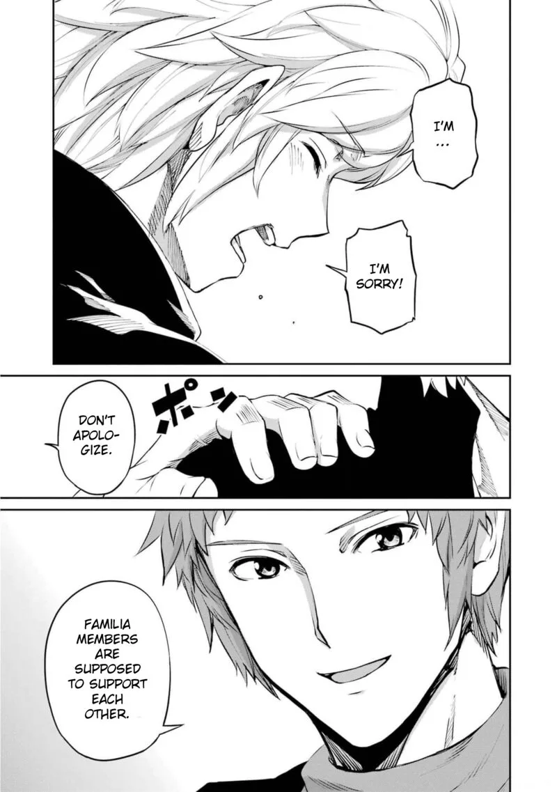 Dungeon ni Deai wo Motomeru no wa Machigatte Iru Darou ka Gaiden - Sword Oratoria Chapter 85 page 3