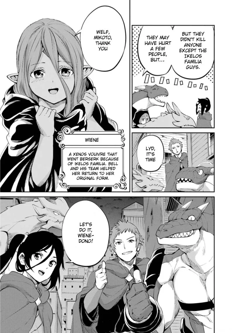 Dungeon ni Deai wo Motomeru no wa Machigatte Iru Darou ka Gaiden - Sword Oratoria Chapter 85 page 19
