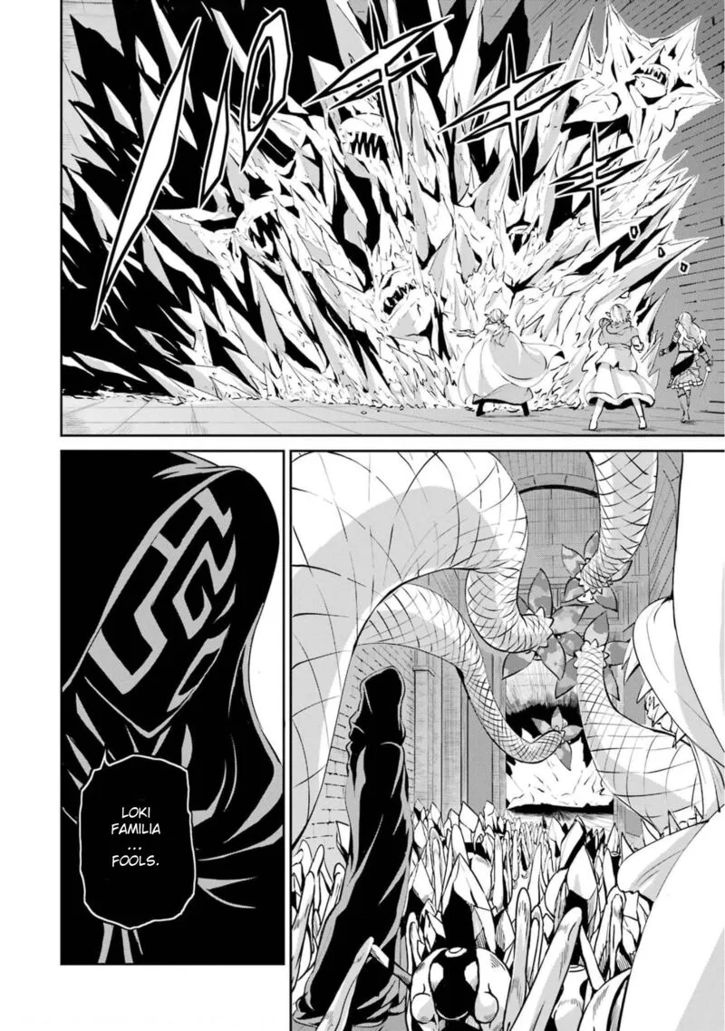 Dungeon ni Deai wo Motomeru no wa Machigatte Iru Darou ka Gaiden - Sword Oratoria Chapter 85 page 38