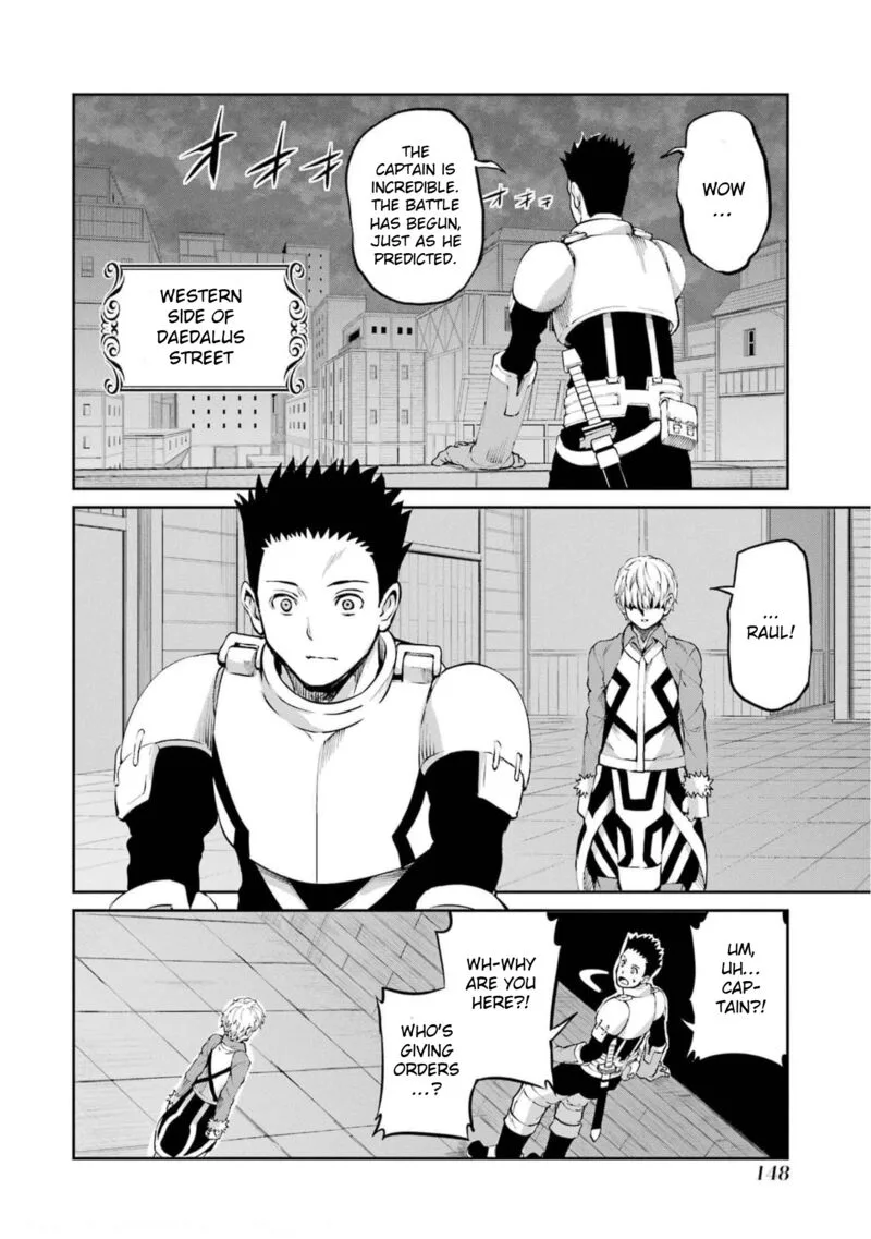 Dungeon ni Deai wo Motomeru no wa Machigatte Iru Darou ka Gaiden - Sword Oratoria Chapter 85 page 42