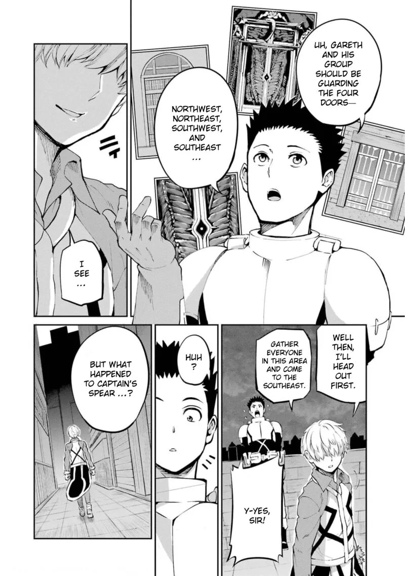 Dungeon ni Deai wo Motomeru no wa Machigatte Iru Darou ka Gaiden - Sword Oratoria Chapter 85 page 44
