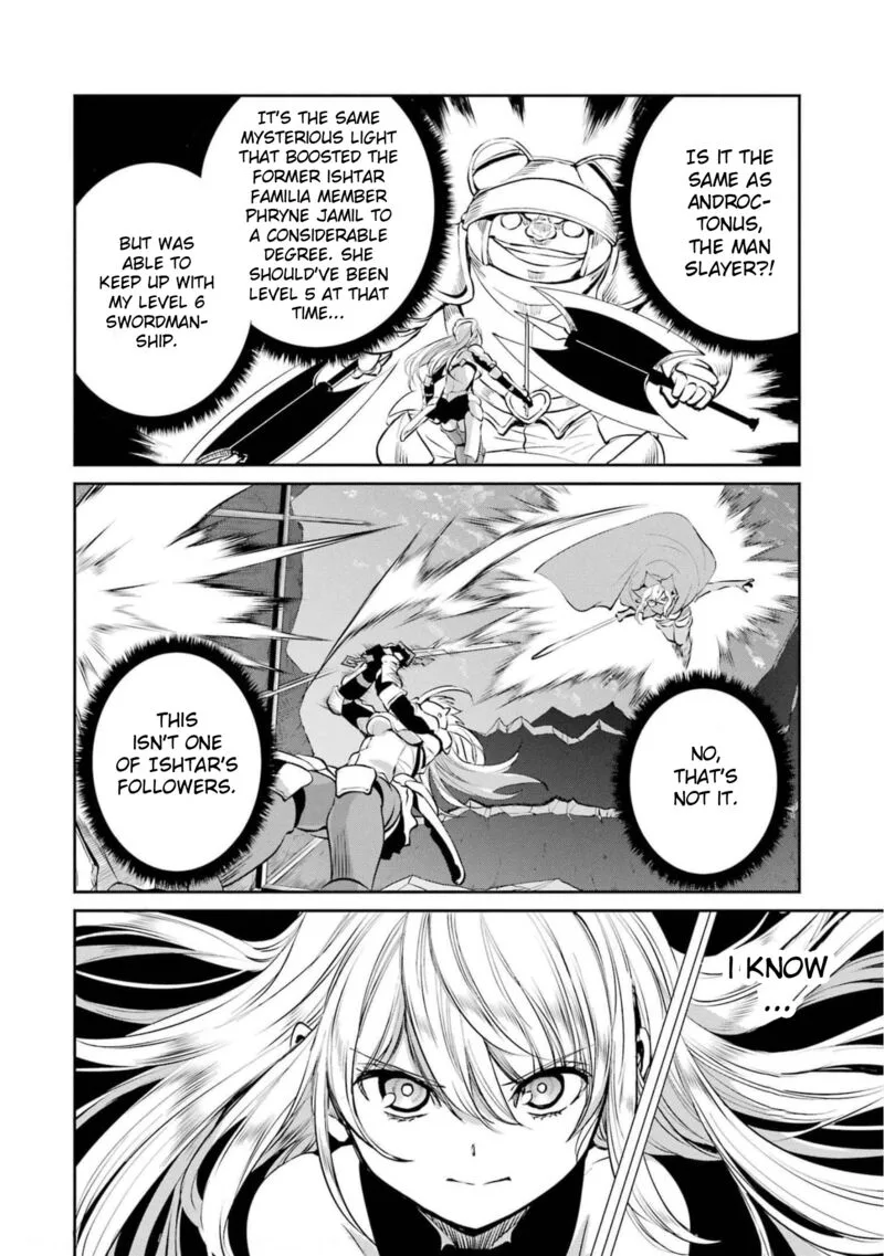 Dungeon ni Deai wo Motomeru no wa Machigatte Iru Darou ka Gaiden - Sword Oratoria Chapter 86 page 21