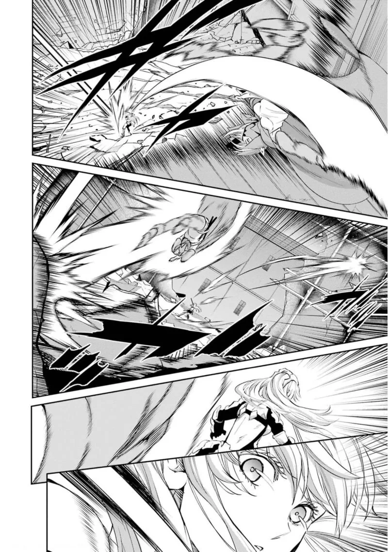 Dungeon ni Deai wo Motomeru no wa Machigatte Iru Darou ka Gaiden - Sword Oratoria Chapter 86 page 19