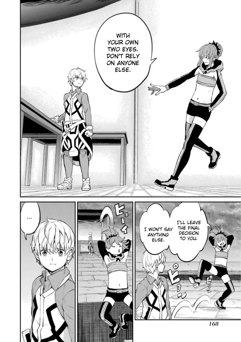 Dungeon ni Deai wo Motomeru no wa Machigatte Iru Darou ka Gaiden - Sword Oratoria Chapter 86 page 11