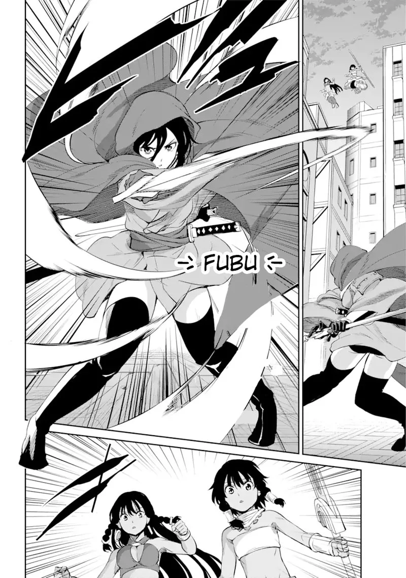 Dungeon ni Deai wo Motomeru no wa Machigatte Iru Darou ka Gaiden - Sword Oratoria Chapter 87 page 5