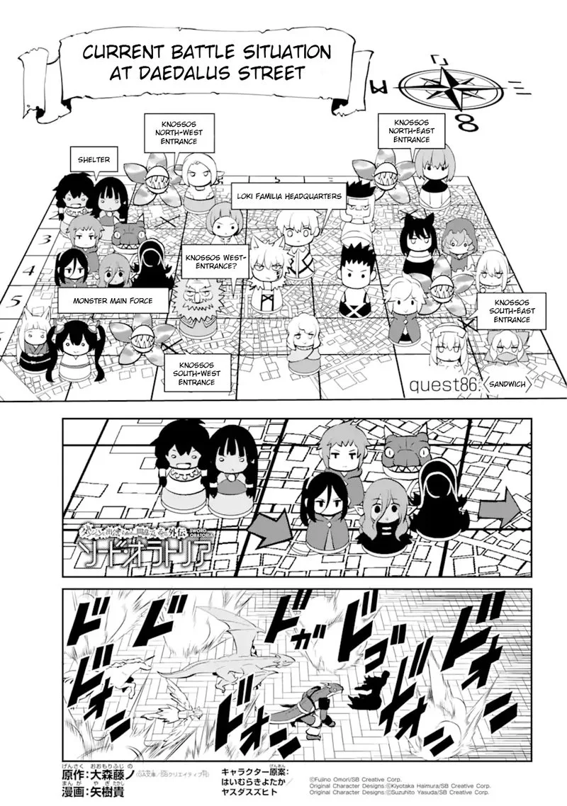 Dungeon ni Deai wo Motomeru no wa Machigatte Iru Darou ka Gaiden - Sword Oratoria Chapter 87 page 2
