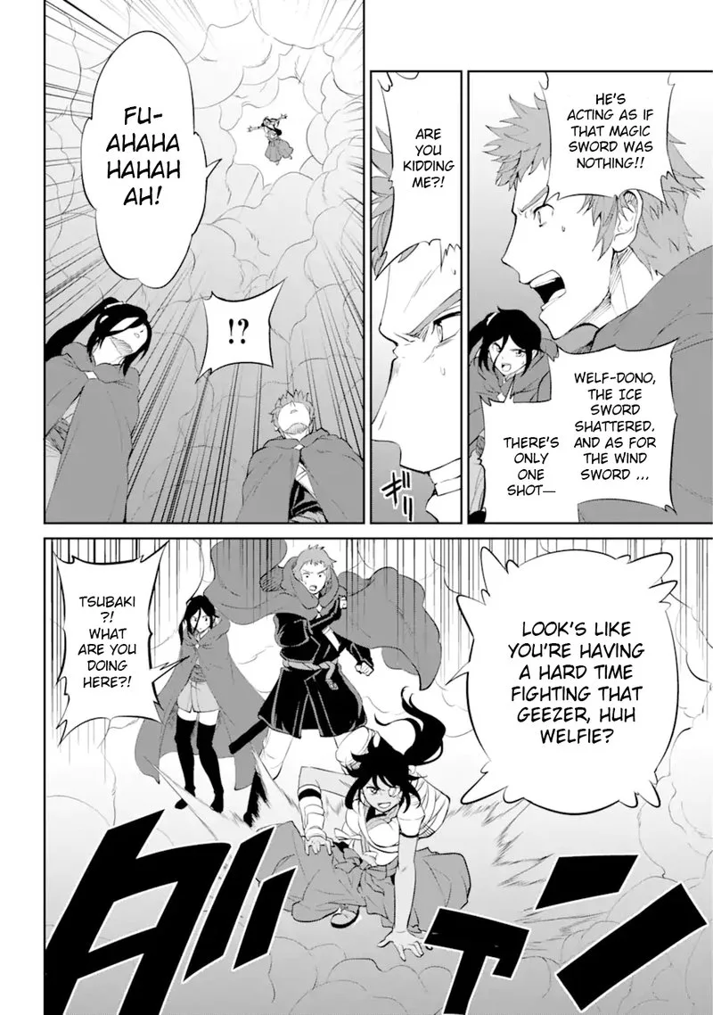 Dungeon ni Deai wo Motomeru no wa Machigatte Iru Darou ka Gaiden - Sword Oratoria Chapter 87 page 11
