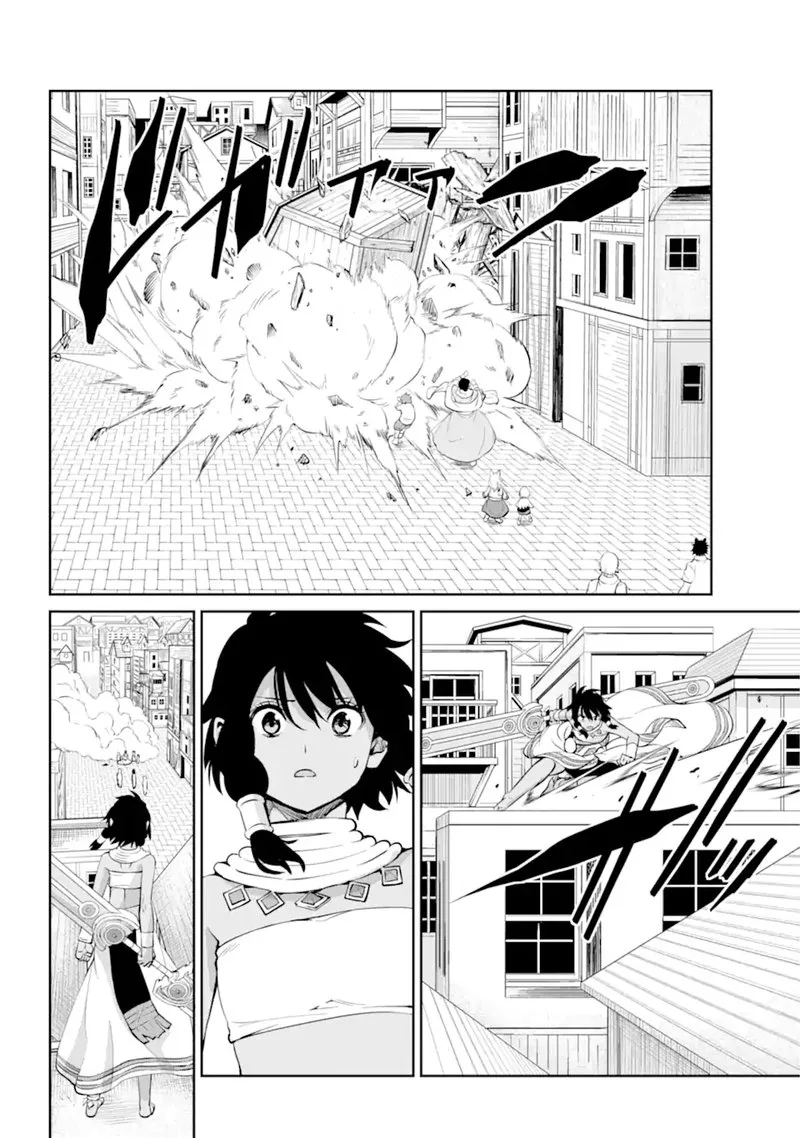 Dungeon ni Deai wo Motomeru no wa Machigatte Iru Darou ka Gaiden - Sword Oratoria Chapter 87 page 23