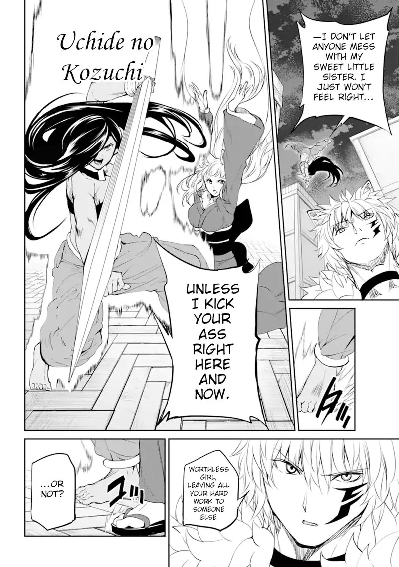 Dungeon ni Deai wo Motomeru no wa Machigatte Iru Darou ka Gaiden - Sword Oratoria Chapter 87 page 37