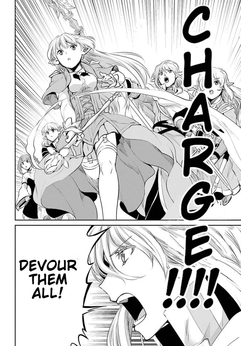 Dungeon ni Deai wo Motomeru no wa Machigatte Iru Darou ka Gaiden - Sword Oratoria Chapter 88 page 25